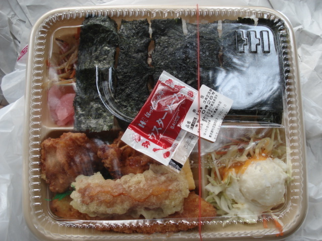 ほっかほっか亭 デラックスのり弁当 のり弁